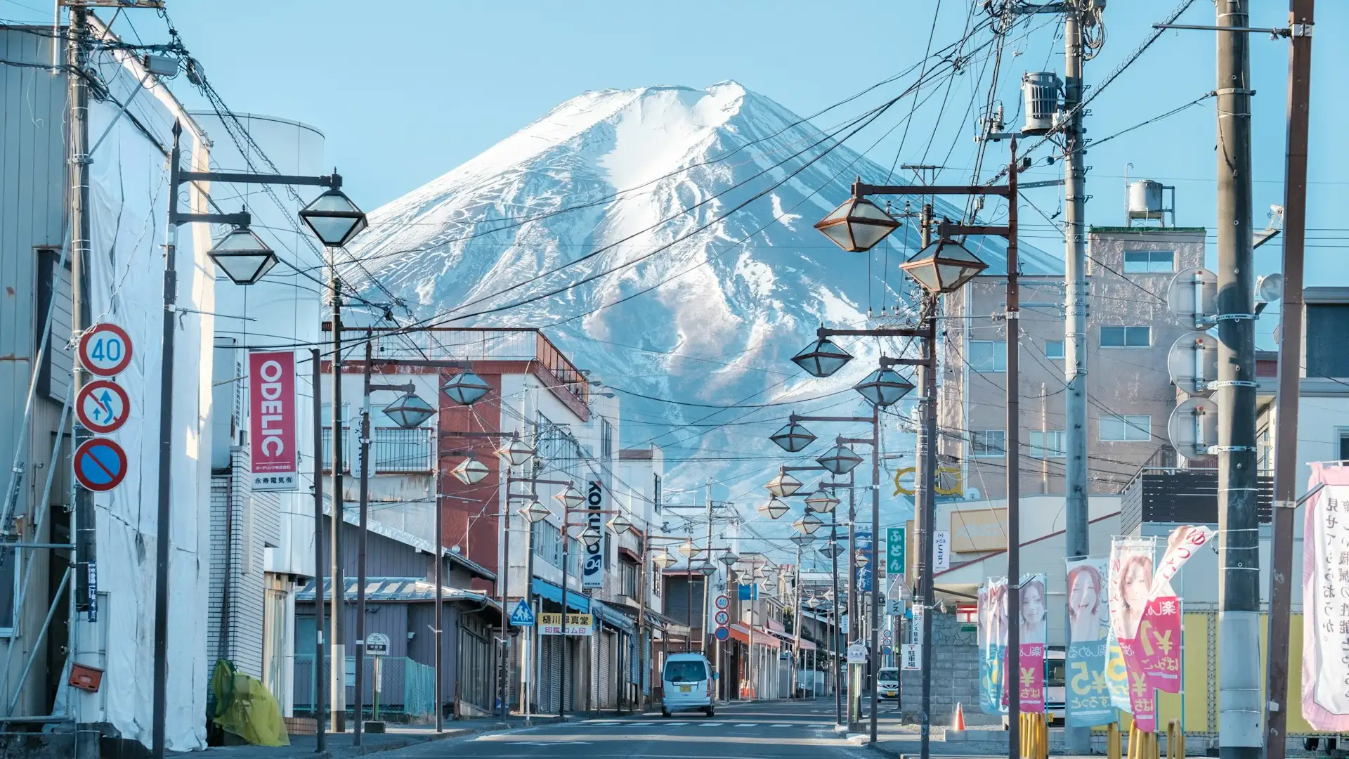 Mount Fuji and Lake Kawaguchi