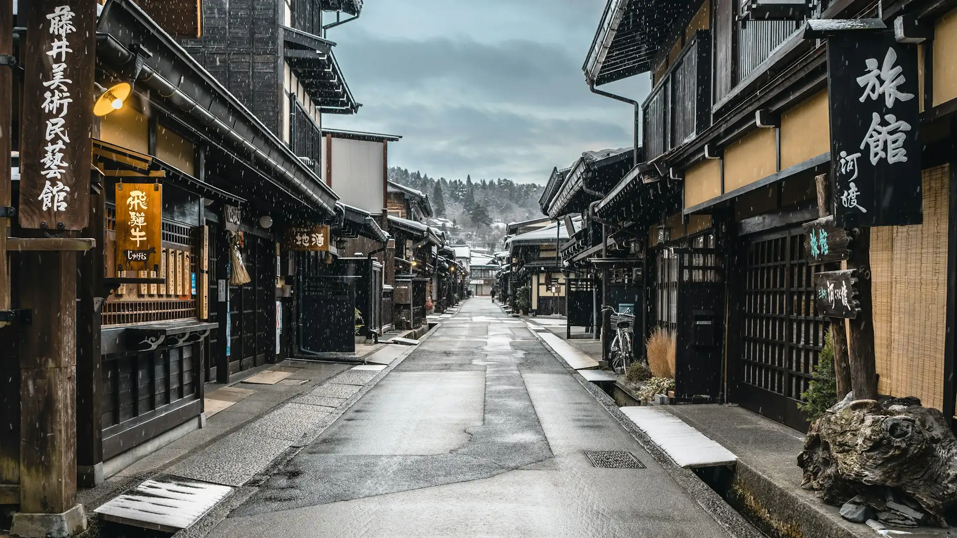 Historic Takayama streets